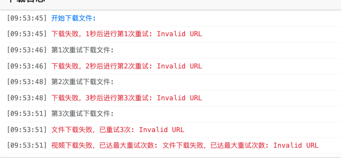 图片[2]-会处理这几个问题，没有跑不通的工作流【！！！重点！！！】-星舰联盟AIGC