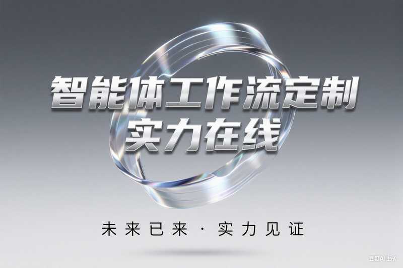 我们做不了的项目 市面上90%以上都做不了-星舰联盟AIGC