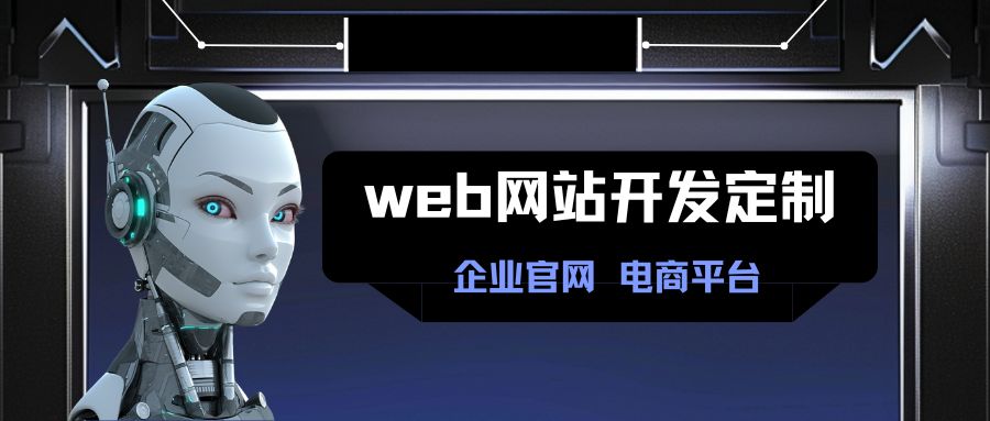 图片-星舰联盟AIGC