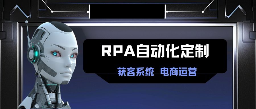 图片-星舰联盟AIGC