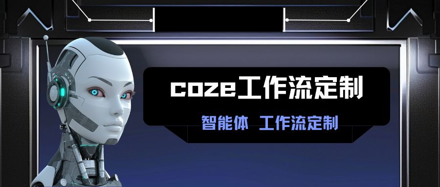 图片-星舰联盟AIGC