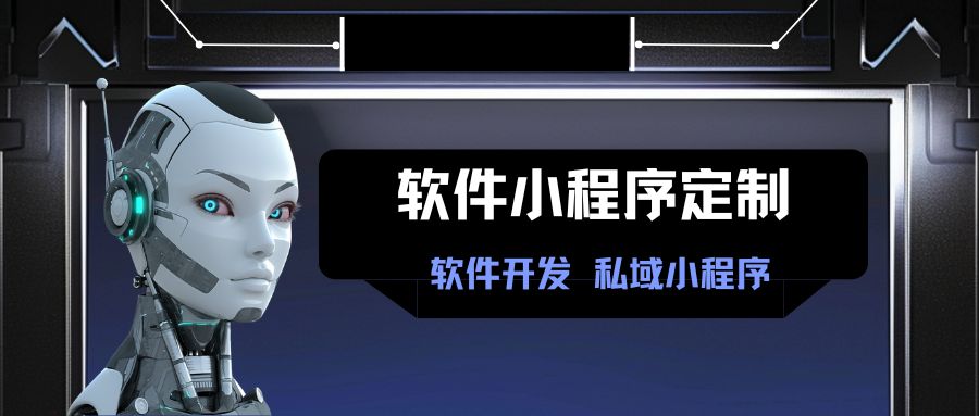 图片-星舰联盟AIGC