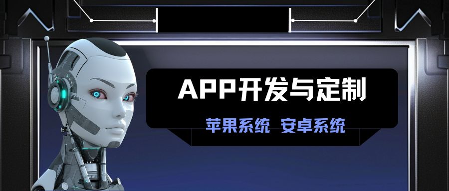 图片-星舰联盟AIGC