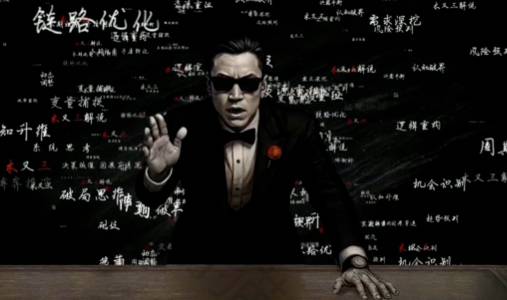 【全赛道】木又三开课【速创剪映小助手】-星舰联盟AIGC