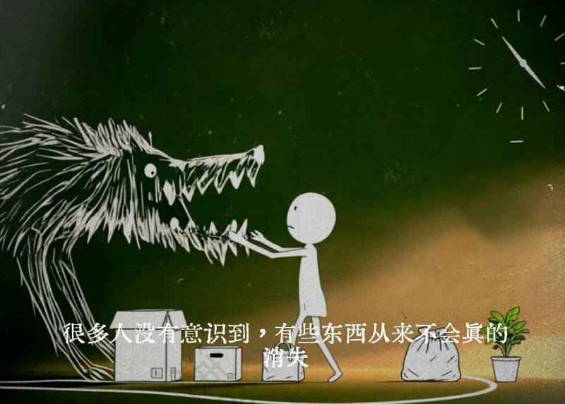 曼波小人情感【速创剪映小助手】-星舰联盟AIGC