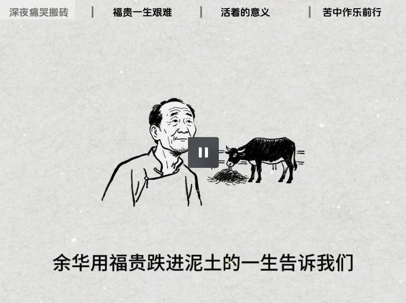 书单-简笔-星舰联盟AIGC