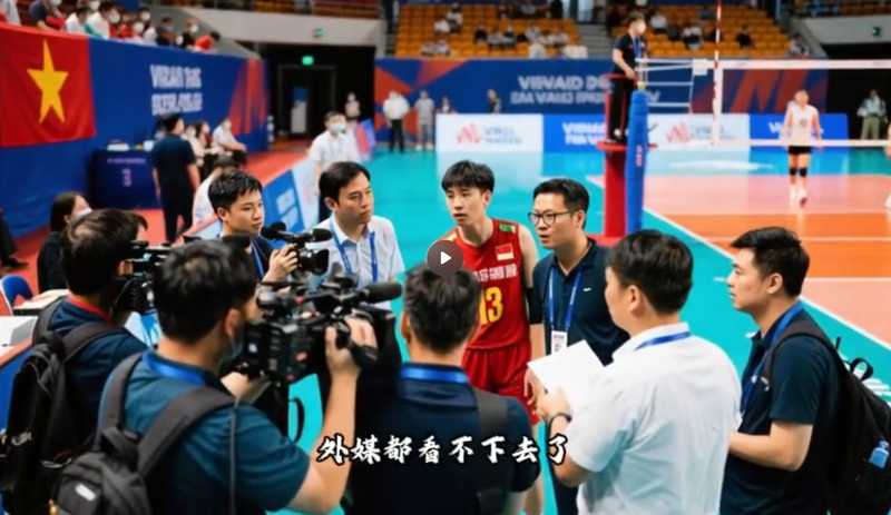 新闻播报动态写实视频-星舰联盟AIGC