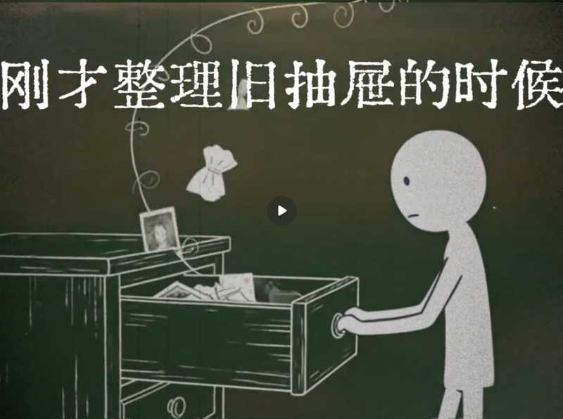 情感语录二改版【速创剪映小助手】-星舰联盟AIGC