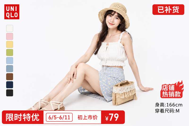 Banana 1:1复刻爆款电商图-星舰联盟AIGC